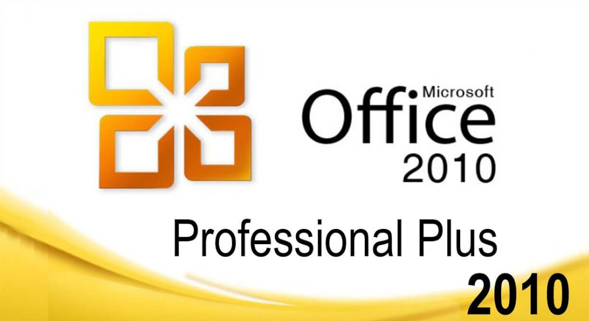 关于Microsoft Office 2010办公技能提升 系列 培训的通知
