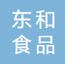 东和食品